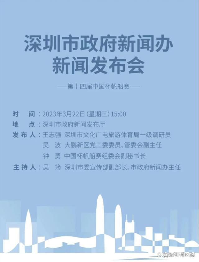 国产精品国产三级国产普通话